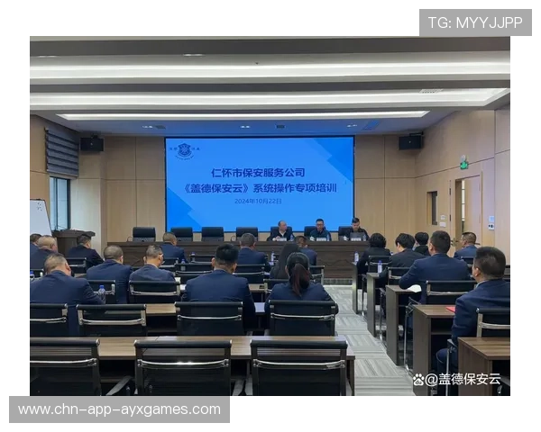 球队引入智慧安保系统保障赛事安全 球队引入智慧安保系统保障赛事安全