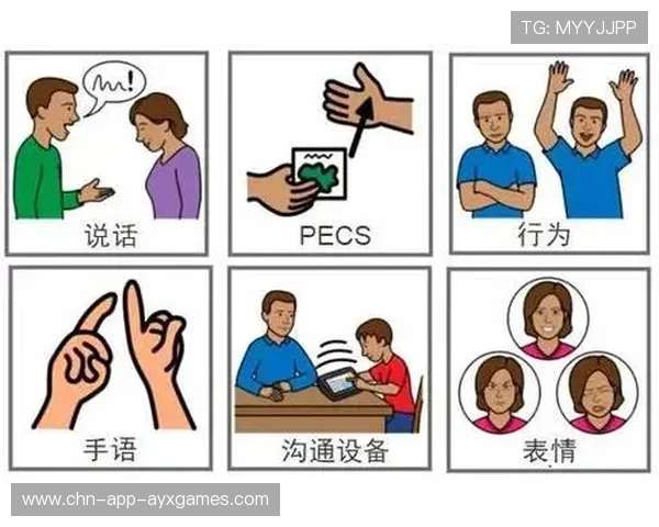 巴黎快速传递训练更顺畅——开启你的高效沟通新篇章 巴黎快速传递训练更顺畅——开启你的高效沟通新篇章