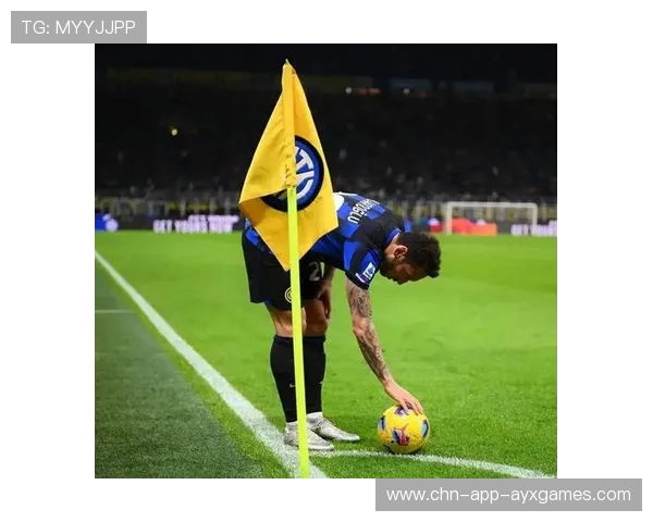 国际米兰双中路换位制造混乱区 国际米兰双中路换位制造混乱区