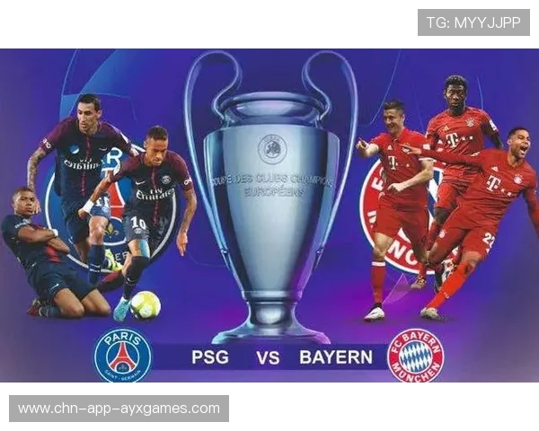 欧冠淘汰赛心理素质成为决胜要素