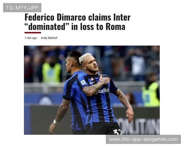 国米迪马尔科左路传中精准助攻再度成焦点 国米迪马尔科左路传中精准助攻再度成焦点