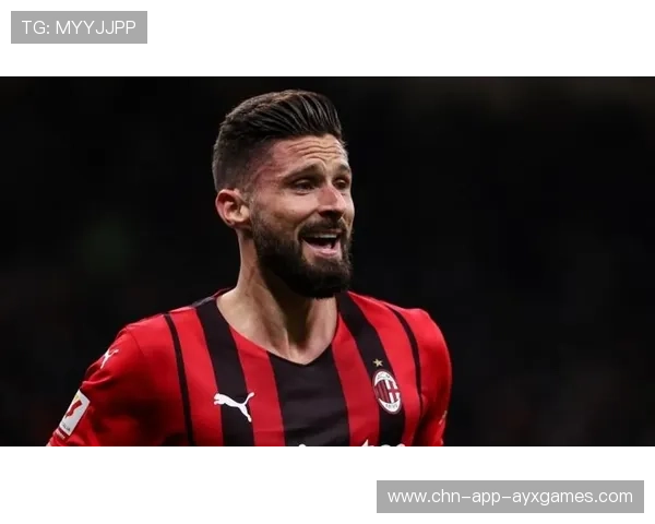 吉鲁头球点破防线AC米兰升势明显