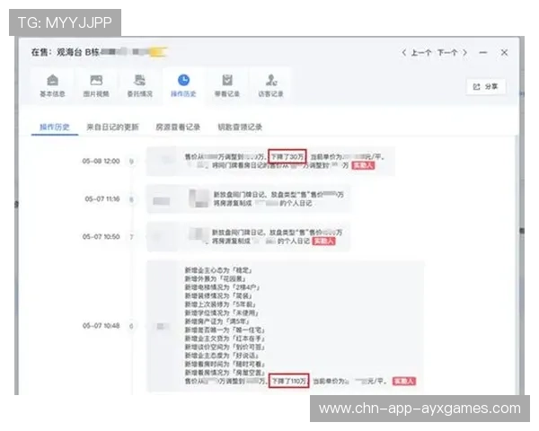深圳青年人钟浩然中甲首秀,零封对手成为焦点 深圳青年人钟浩然中甲首秀,零封对手成为焦点