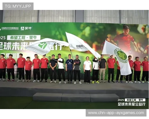 曼联青训未来之星迎战关键比赛,队伍注重年轻力量